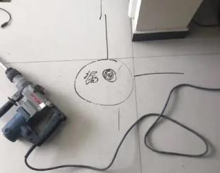 寿光测漏水公司专业分享下使用专业仪器检测家中漏水案例